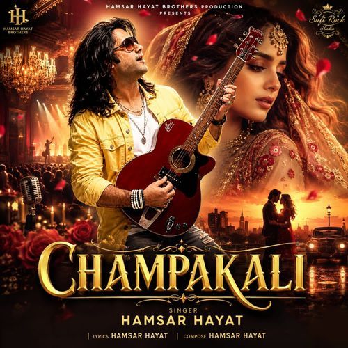 Champakali