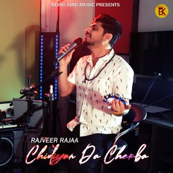 Chidiyan da Chamba-KQAjBgNeDlE