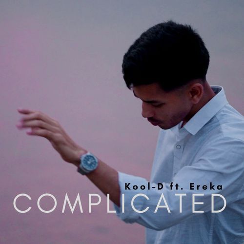 Complicated cover art