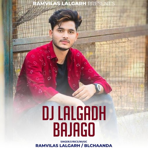 DJ Lalgadh Bajago