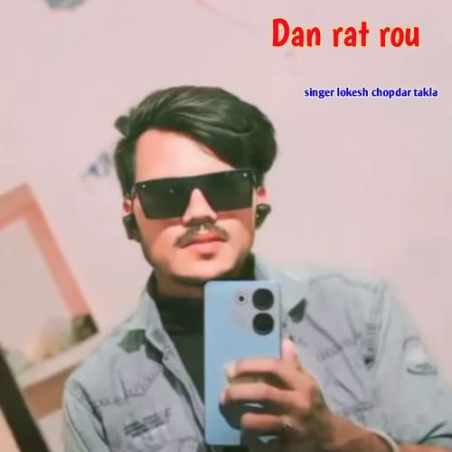 Dan rat rou