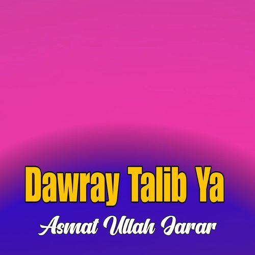 Dawray Talib Ya