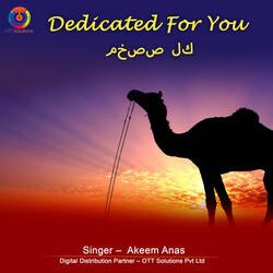 Dedicated For You - Akeem Anas