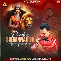 Deedar Sheranwali Da-SFtTAz5vUmQ