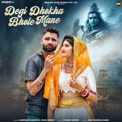 Degi Dhokha Bhole Mane-QVETQhcJUgA