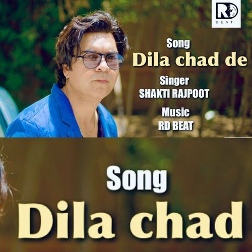 Dila Chad De