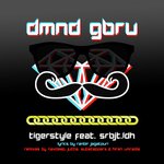 Dmnd Gbru