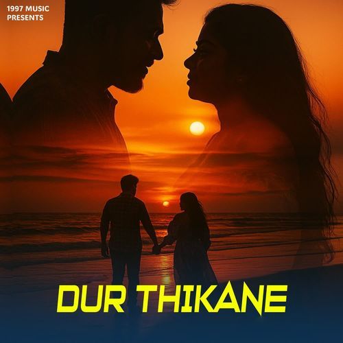 Dur Thikane