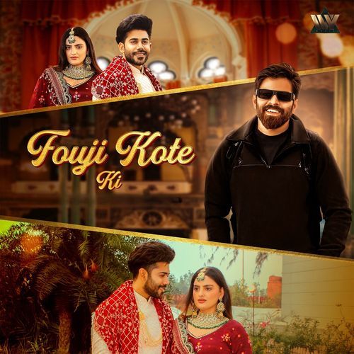 Fouji Kote Ki