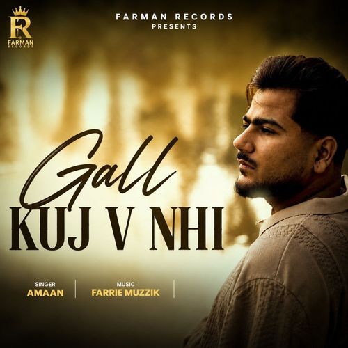Gall Kuj V Nhi