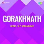 Gorakhnath