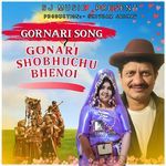 Gornari Shobhuchu Bhenoi