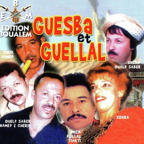 Guesba et Guellal