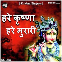 HARE KRISHNA HARE MURARI-MSdYASBxWGM