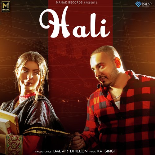 Hali