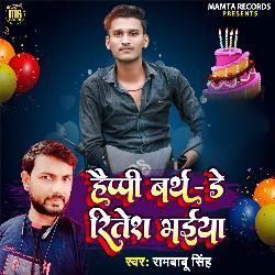 Happy Brithday Ritesh Bhaiya-IiAcCDt1Wlo