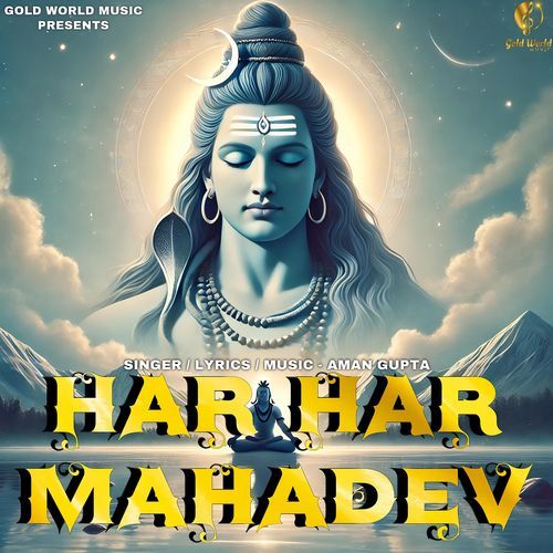 Har Har Mahadev