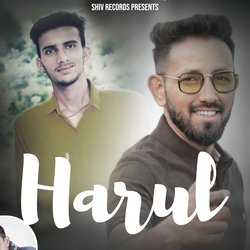 Harul-BToeekxRTXE