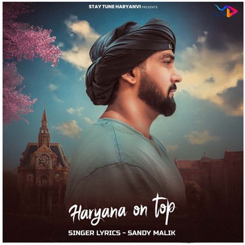 Haryana on Top