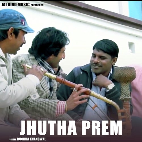 JHUTHA PREM