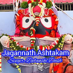 Jagannath Ashtakam-IDhfAgNXcmU