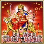 Jangi Sawara Maai Ho