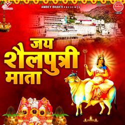 Jai Shailputri Mata-AgkNdUYAfAo