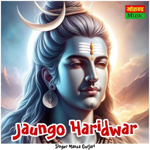 Jaungo Haridwar