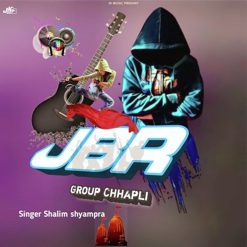 Jbr Group Chhapli