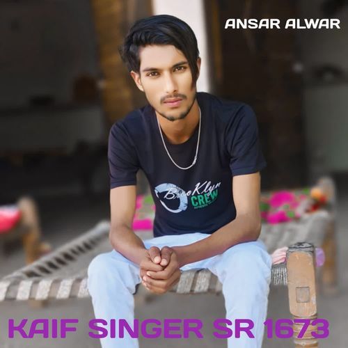 KAIF SINGER SR 001673