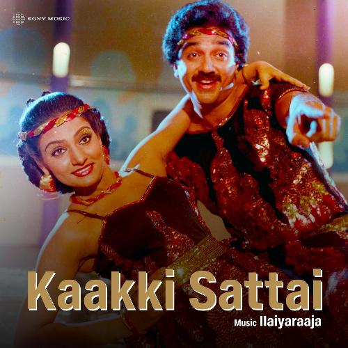 Kaakki Sattai (Original Motion Picture Soundtrack)