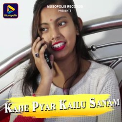 Kahe Pyar Kailu Sanam-GyABfAN-B10