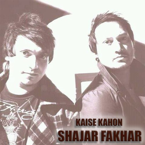 Shajar Fakhar