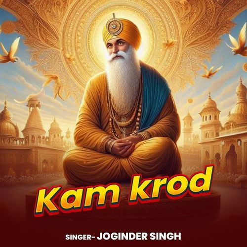 Kam Krod