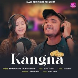 Kangna-AjkyVDdnZAM