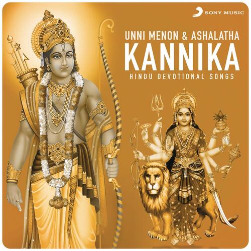 Kannika (Hindu Devotional Songs)