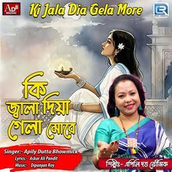 Ki Jala Dia Gela More