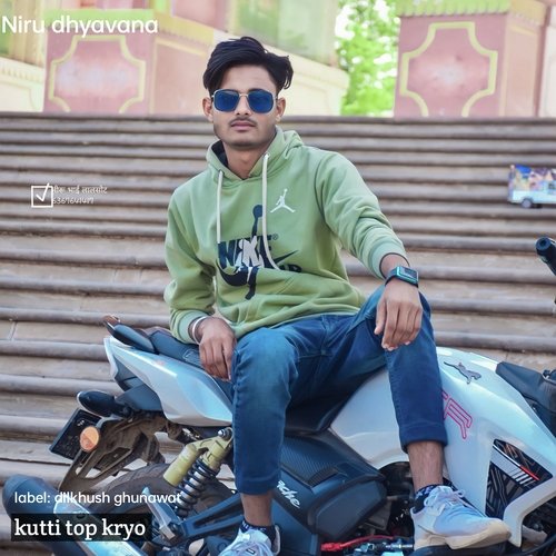 Kutti top kryo