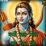 Kyun Kar Mil Ja Ram Ji