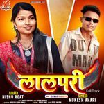 Lalpari Full Track