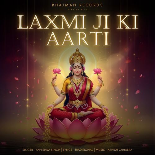 Laxmi Ji Ki Aarti