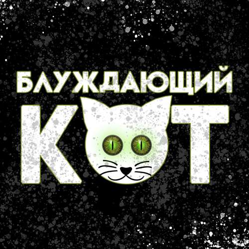 Magrão Glock de Diamante