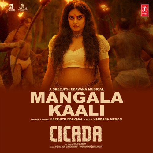 Mangala Kaali (From "Cicada")