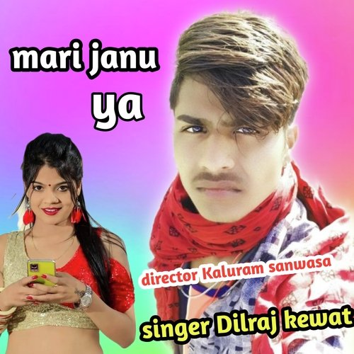 Mari janu ya