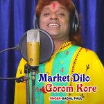 Market Dilo Gorom Kore