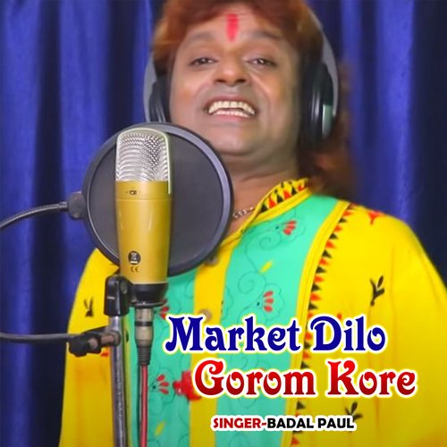 Market Dilo Gorom Kore