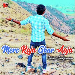 Mere Raja Ghar Aaja-KTsTdx5KWms