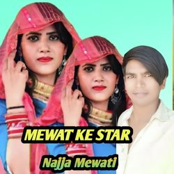 Mewati Ke Star-OQ8xABdTZlA