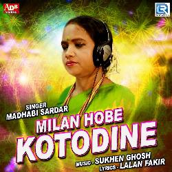 Milan Hobe Kotodine-JgpaSEByUH8