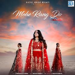 Mohe Rang Do-JQUidAV-cl8